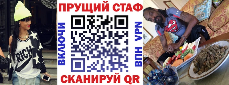 МДМА Верхоянск
