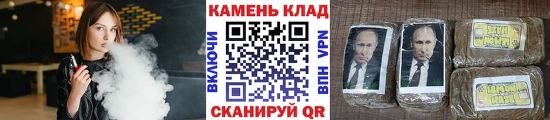 Где купить наркотики Верхоянск Cocaine APVP Конопля Гашиш