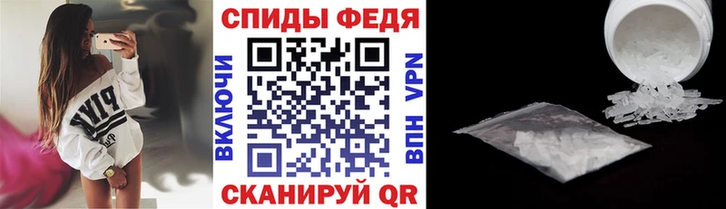 Amphetamine 97%  купить наркоту  Верхоянск 