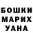 Кетамин VHQ MAZZ Naturals
