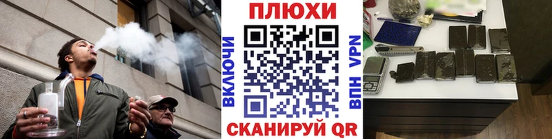OMG как войти  Верхоянск  ГАШ ice o lator 