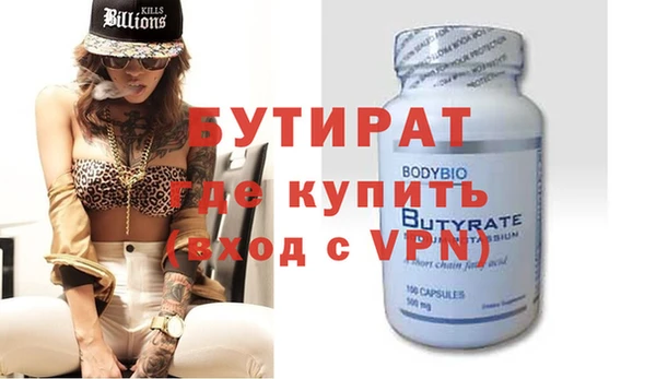 mdma Верея