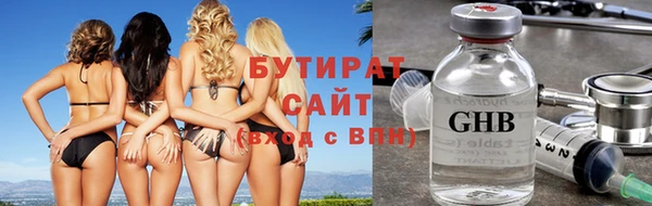 mdma Верея