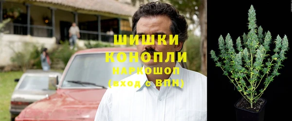 mdma Верея