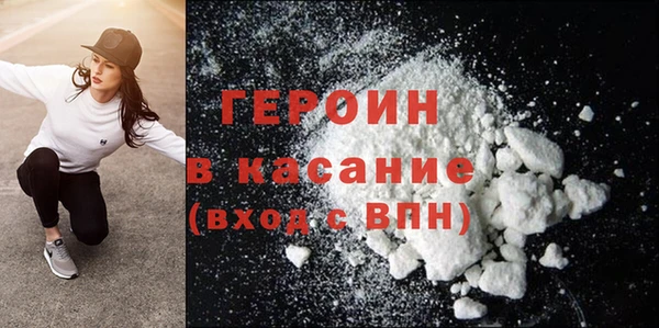 винт Верхнеуральск