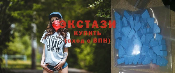 винт Верхнеуральск