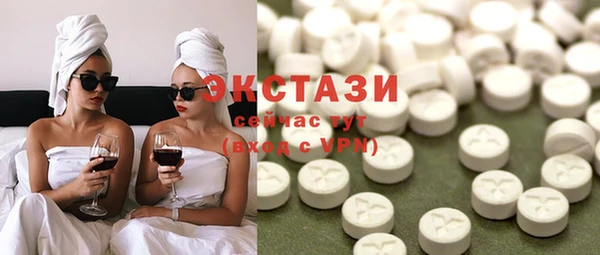 mdma Верея