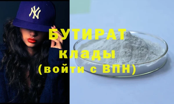 mdma Верея