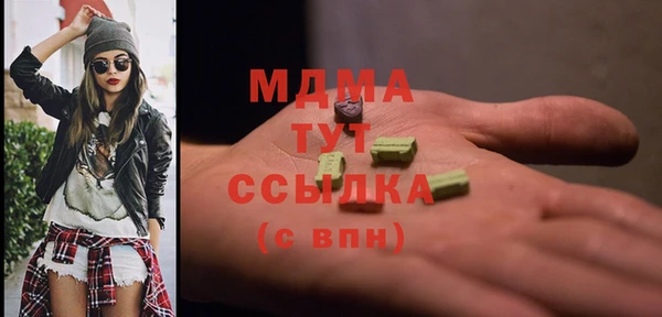 винт Верхнеуральск