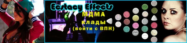 винт Верхнеуральск
