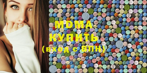 кристаллы Верхний Тагил
