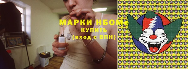 mdma Верея