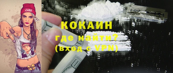 mdma Верея
