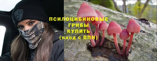 винт Верхнеуральск