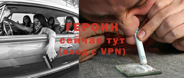 кристаллы Верхний Тагил