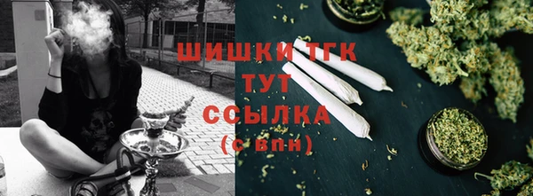 mdma Верея