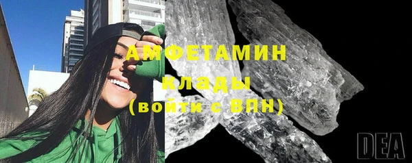 винт Верхнеуральск