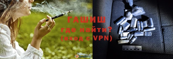 mdma Верея