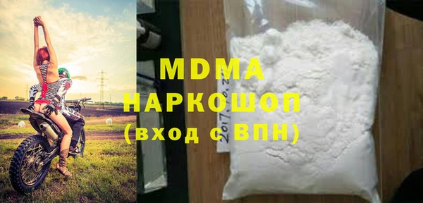 винт Верхнеуральск