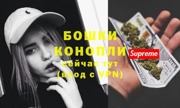 винт Верхнеуральск