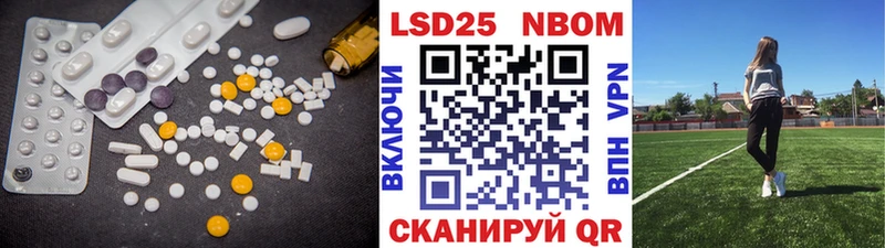 LSD-25 экстази ecstasy  Верхоянск 