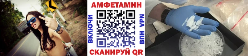 Первитин Декстрометамфетамин 99.9%  где найти   Верхоянск 