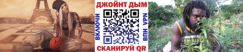хочу наркоту  Верхоянск  МАРИХУАНА SATIVA & INDICA 